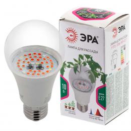 Лампа светодиодная для растений ЭРА E27 10W 1310K прозрачная Fito-10W-RB-E27 Б0050600  купить