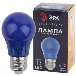 Изображение продукта Лампа светодиодная ЭРА E27 3W 3000K синяя ERABL50-E27 Б0049578 