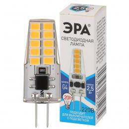Лампа светодиодная ЭРА G4 2,5W 4000K прозрачная LED-JC-2,5W-220V-SLC-840-G4 Б0049092  - 1 купить