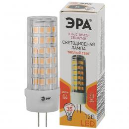 Лампа светодиодная ЭРА G4 5W 2700K прозрачная LED JC-5W-12V-CER-827-G4 Б0049087  купить