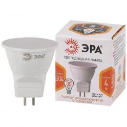 Лампа светодиодная ЭРА GU4 4W 2700K матовая LED MR11-4W-2700K-GU4 Б0049065  - 1 купить
