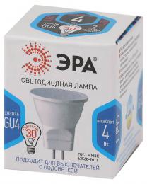 Лампа светодиодная ЭРА GU4 4W 4000K матовая LED MR11-4W-4000K-GU4 Б0049066  - 3 купить