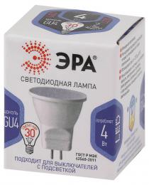 Лампа светодиодная ЭРА GU4 4W 4000K матовая LED MR11-4W-6000K-GU4 Б0049067  - 3 купить