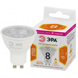 Лампа светодиодная ЭРА LED Lense MR16-8W-827-GU10 Б0054941  - 2 купить