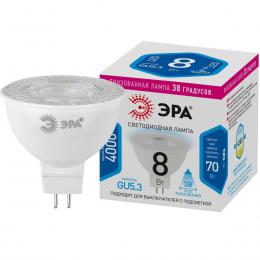 Лампа светодиодная ЭРА LED Lense MR16-8W-840-GU5.3 Б0054939  - 2 купить