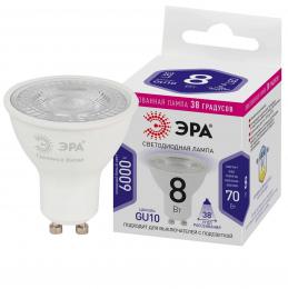 Лампа светодиодная ЭРА LED Lense MR16-8W-860-GU10 Б0054943  - 2 купить