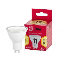 Лампа светодиодная ЭРА LED MR16-11W-827-GU10 R Б0056065  - 3 купить