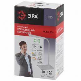 Настольная лампа ЭРА NLED-474-10W-W Б0038589  - 2 купить