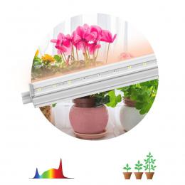 Подвесной светодиодный светильник для растений ЭРА Fito-14W-T5-Ra90 Б0049312  - 2 купить