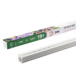 Подвесной светодиодный светильник для растений ЭРА Fito-9W-T5-Ra90 Б0049311  - 1 купить