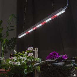 Подвесной светодиодный светильник для растений ЭРА Fito-9W-T5-Ra90 Б0049311  - 8 купить