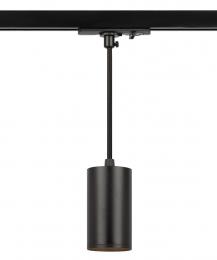 Подвесной трековый светильник ЭРА TR45 - GU10 S BK черный Б0054182 