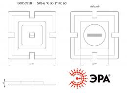 Потолочный светодиодный светильник ЭРА Geo с ДУ SPB-6 Geo 1 RC 60 Б0050918  - 2 купить