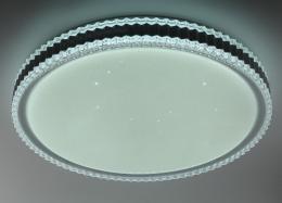 Потолочный светодиодный светильник ЭРА Классик с ДУ SPB-6-70-RC Mirand Б0051095  - 10 купить