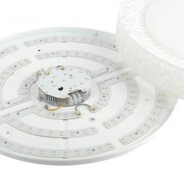 Потолочный светодиодный светильник ЭРА Классик с ДУ SPB-6-70-RC Savern W Б0051097  - 10 купить