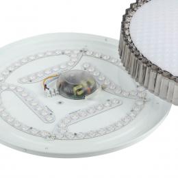 Потолочный светодиодный светильник ЭРА Классик с ДУ SPB-6-70-RC Verden Б0051094  - 8 купить