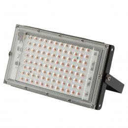 Прожектор светодиодный для растений ЭРА 50W 1310K Fito-80W-RB-Led-Y Б0053082  купить