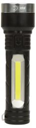Ручной светодиодный фонарь ЭРА аккумуляторный 400 лм UA-501 Б0052743  - 10 купить