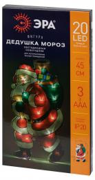 Светодиодная новогодняя фигура ЭРА Дед Мороз ENGDS-16 Б0056007  - 2 купить