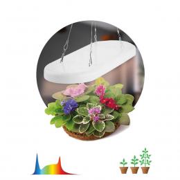 Светодиодный подвесной светильник для растений ЭРА Fito-25W-Qled-Fly Б0053062  - 6 купить