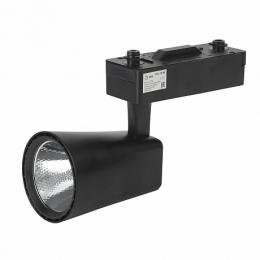 Трековый светодиодный светильник ЭРА Trek TR4 - 20 BK Б0032166  - 1 купить