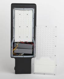 Уличный светодиодный светильник консольный ЭРА SPP-502-1-50K-080 Б0046374  - 5 купить