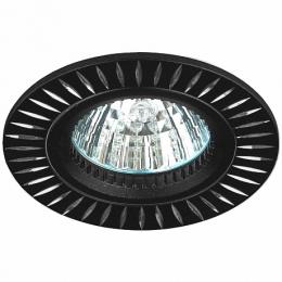 Встраиваемый светильник ЭРА Алюминиевый KL31 AL/BK C0043817 